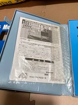 Amazon | 東武 50000系 第2編成 基本6両セット A-2782 鉄道模型